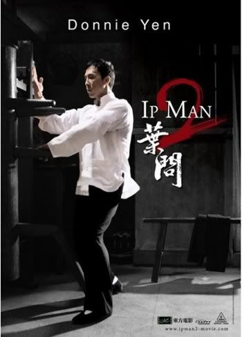 ip man 2 Pictures, Images and Photos