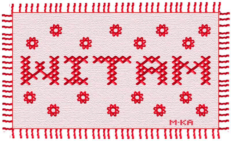  photo witam_zps7d49a9cb.png