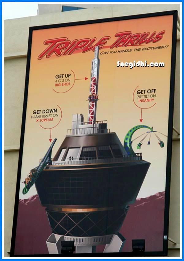 [ FFA ] Fun 4 All, Snegidhi Group, www.snegidhi.com