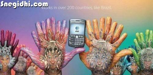 [ FFA ] Fun 4 All, Snegidhi Group, www.snegidhi.com