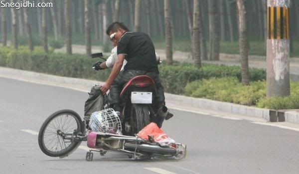 [ FFA ] Fun 4 All, A Snegidhi Group by Snegidhi.com