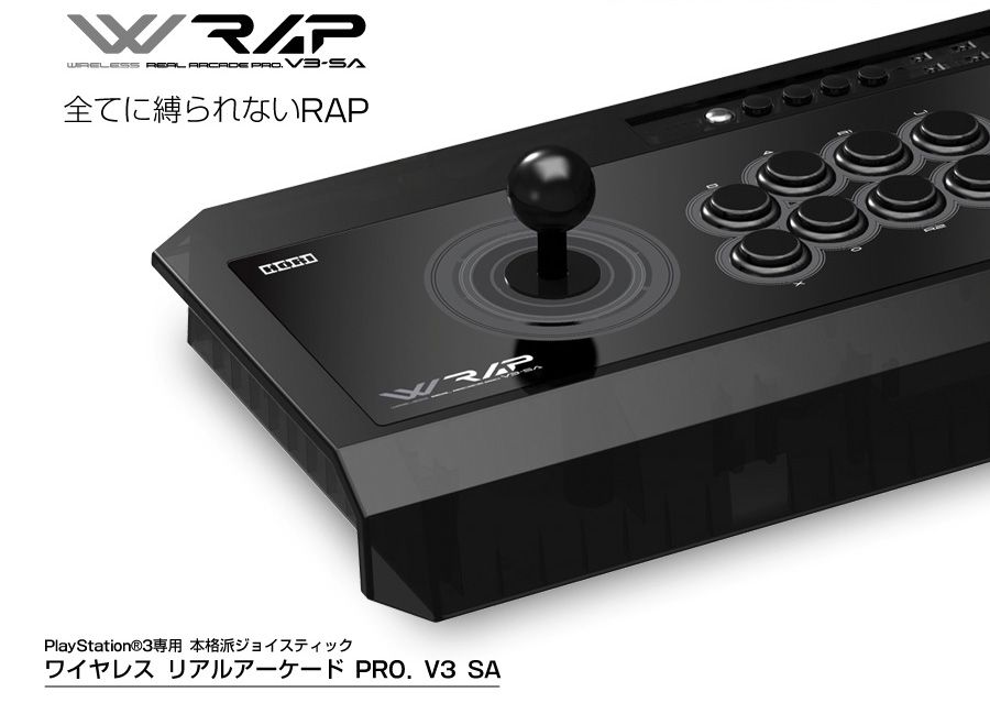 wrap_02_zps586bef0a.jpg